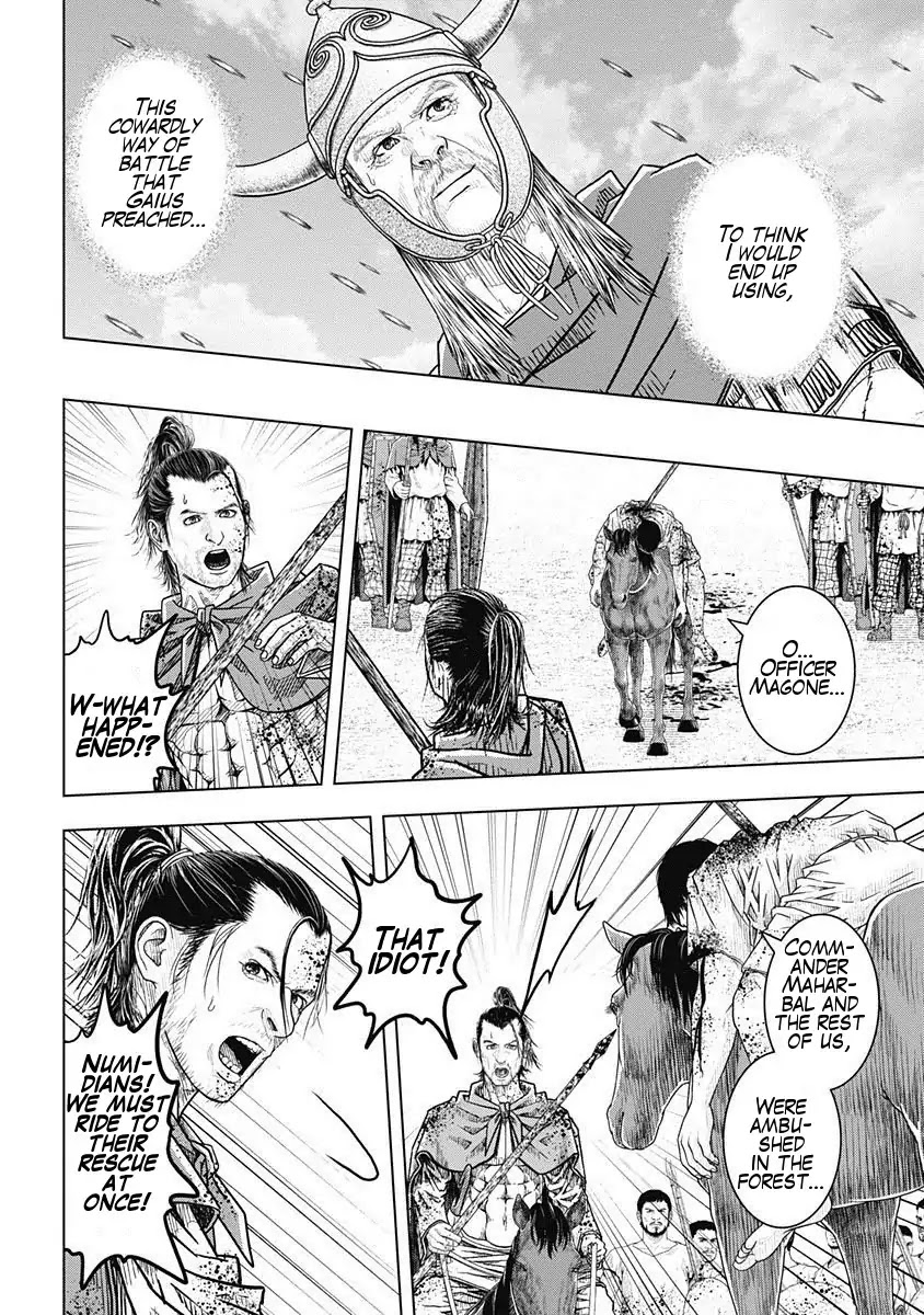 Ad Astra - Scipio to Hannibal Chapter 48 page 16 - Chapter 48: Courage and Cowardice and...