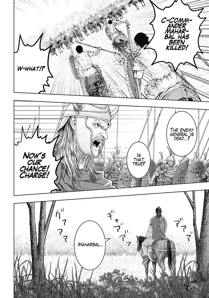 Ad Astra - Scipio to Hannibal Chapter 48 page 24 - Chapter 48: Courage and Cowardice and...
