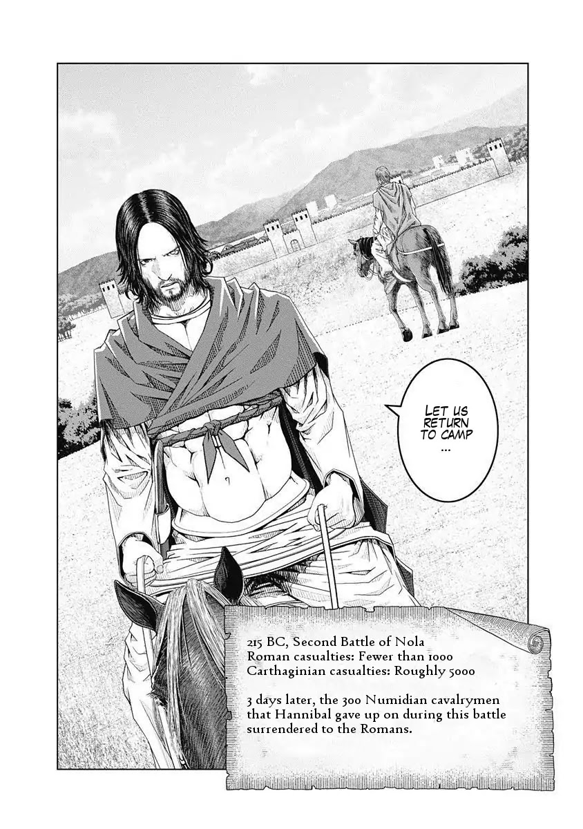 Ad Astra - Scipio to Hannibal Chapter 48 page 26 - Chapter 48: Courage and Cowardice and...