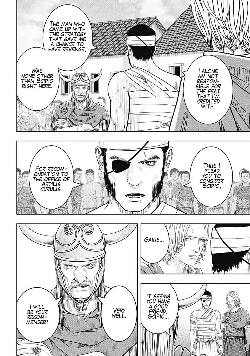 Ad Astra - Scipio to Hannibal Chapter 48 page 30 - Chapter 48: Courage and Cowardice and...