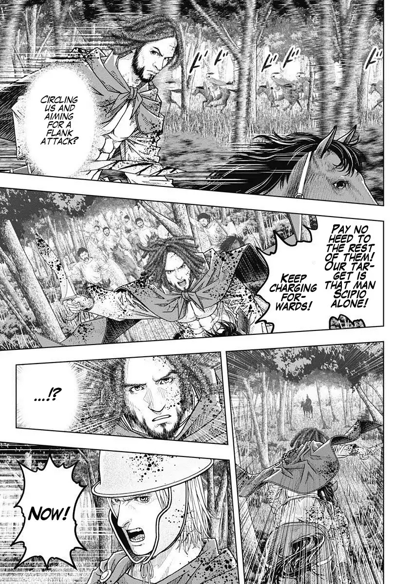 Ad Astra - Scipio to Hannibal Chapter 48 page 4 - Chapter 48: Courage and Cowardice and...