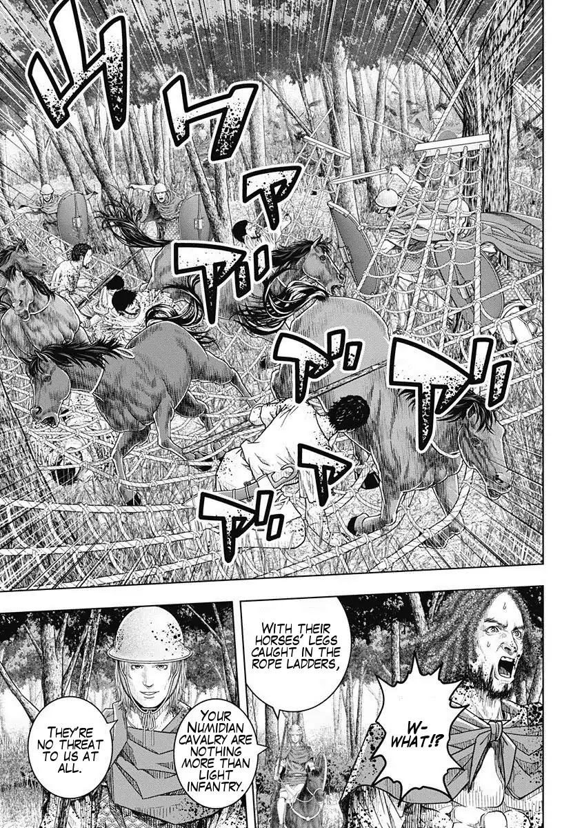 Ad Astra - Scipio to Hannibal Chapter 48 page 7 - Chapter 48: Courage and Cowardice and...