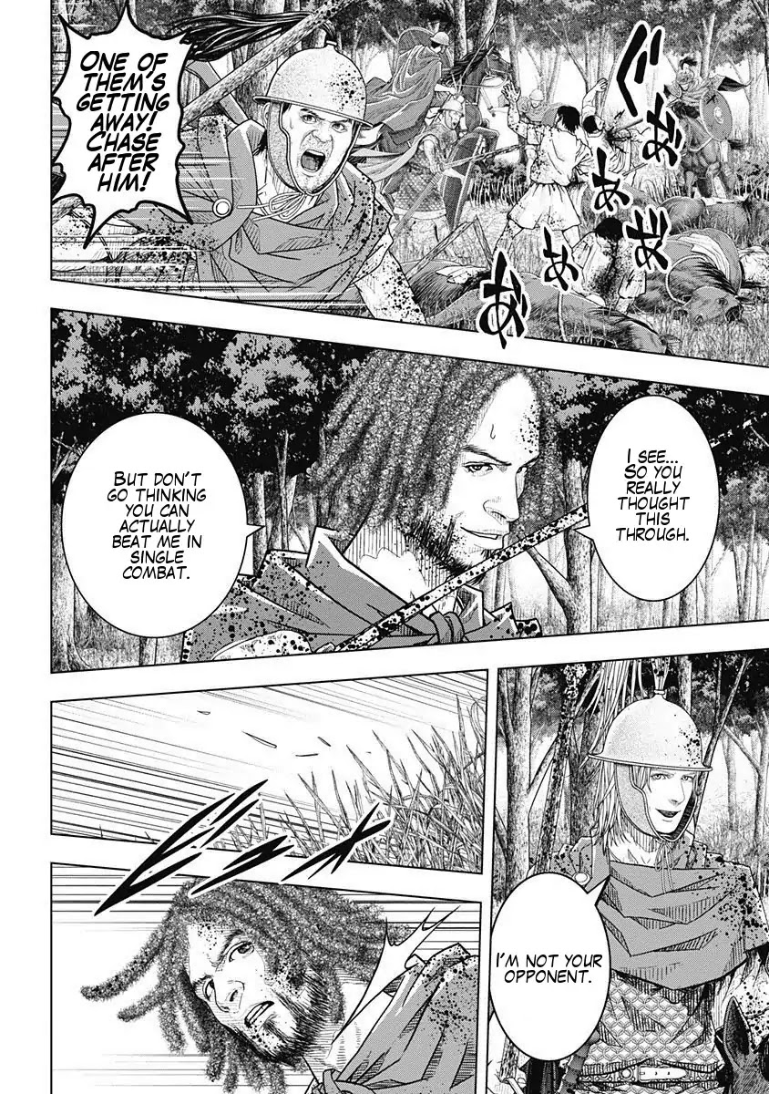 Ad Astra - Scipio to Hannibal Chapter 48 page 8 - Chapter 48: Courage and Cowardice and...
