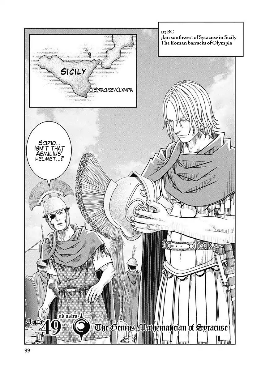 Ad Astra - Scipio to Hannibal Chapter 49 page 1 - Chapter 49: The Genius Mathematician of Syracuse