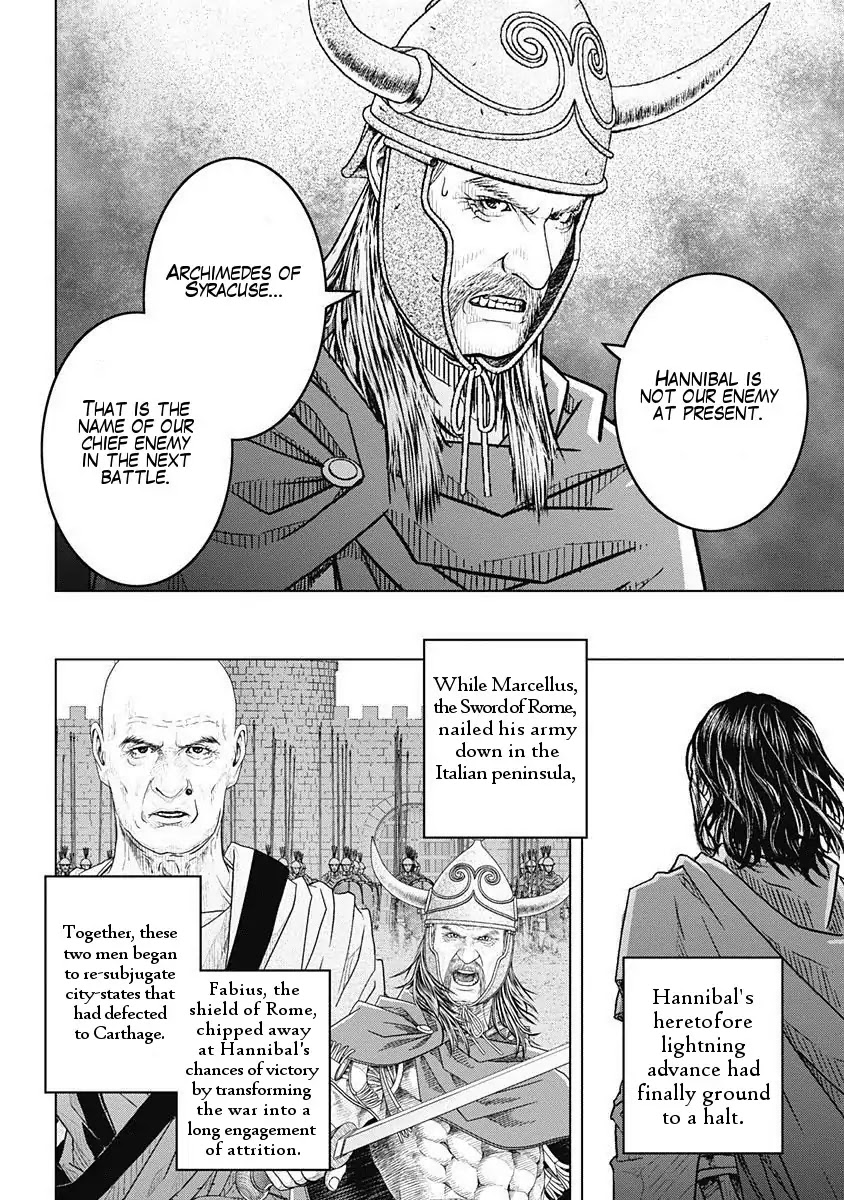 Ad Astra - Scipio to Hannibal Chapter 49 page 10 - Chapter 49: The Genius Mathematician of Syracuse