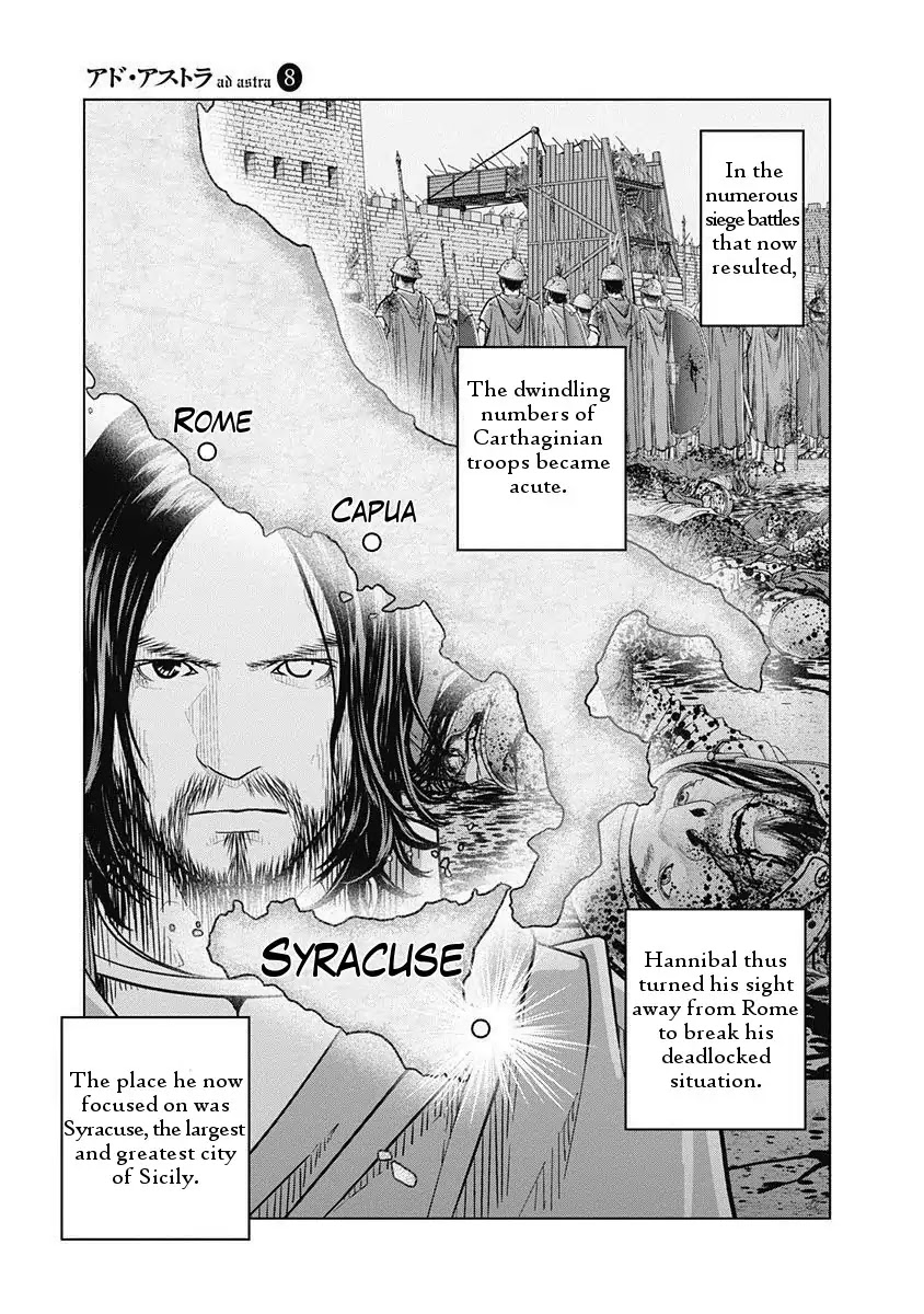 Ad Astra - Scipio to Hannibal Chapter 49 page 11 - Chapter 49: The Genius Mathematician of Syracuse