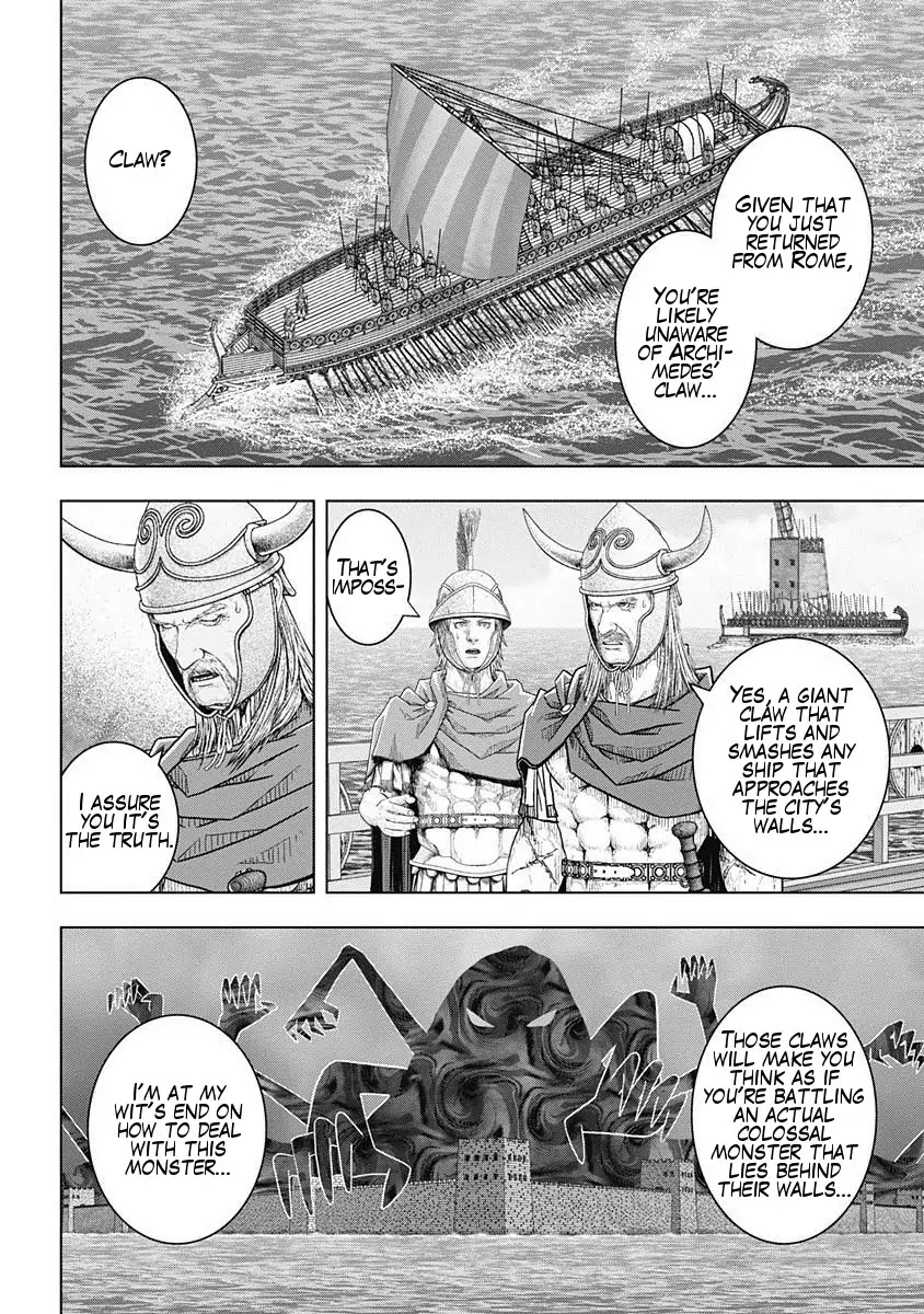 Ad Astra - Scipio to Hannibal Chapter 49 page 13 - Chapter 49: The Genius Mathematician of Syracuse