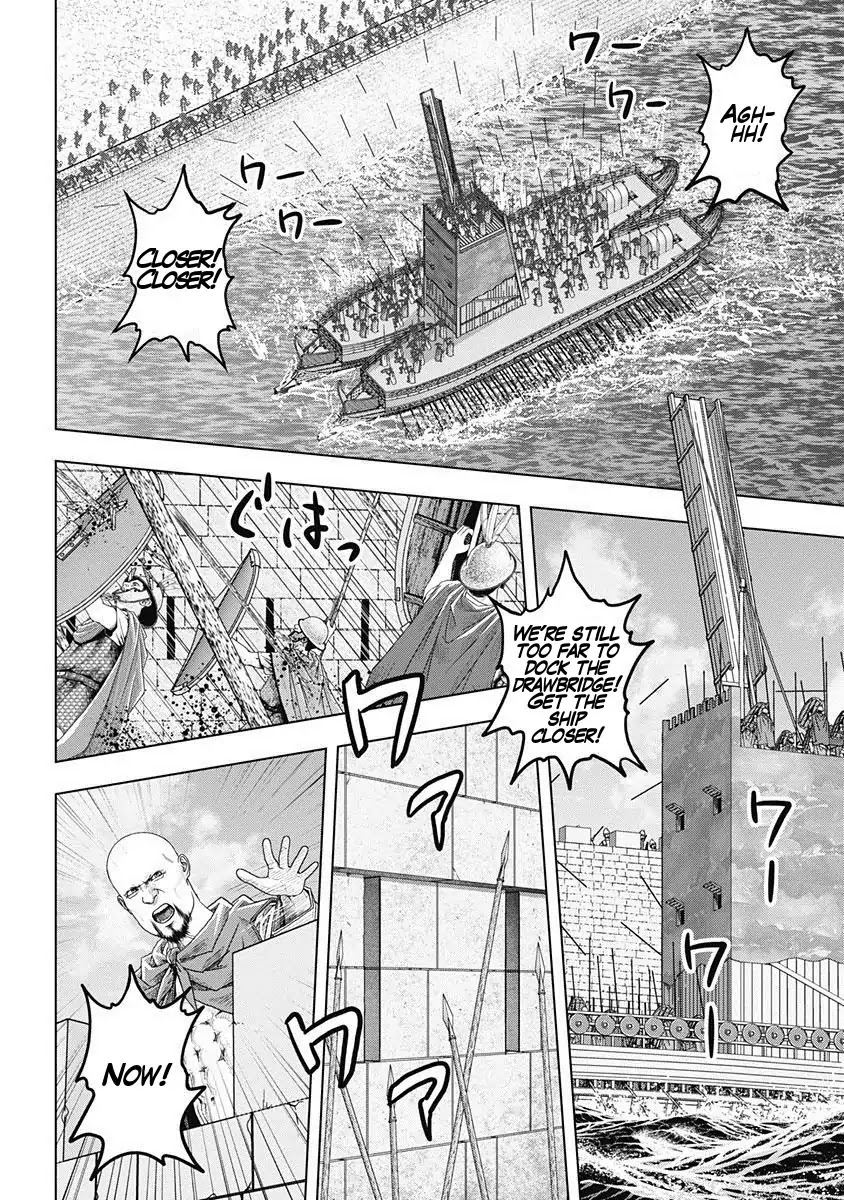 Ad Astra - Scipio to Hannibal Chapter 49 page 18 - Chapter 49: The Genius Mathematician of Syracuse