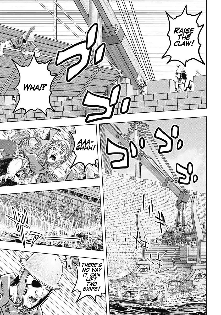 Ad Astra - Scipio to Hannibal Chapter 49 page 23 - Chapter 49: The Genius Mathematician of Syracuse