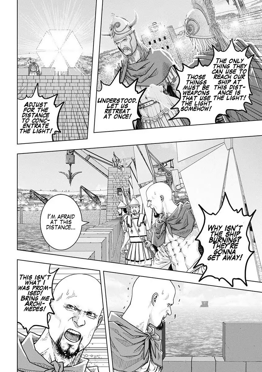 Ad Astra - Scipio to Hannibal Chapter 49 page 28 - Chapter 49: The Genius Mathematician of Syracuse