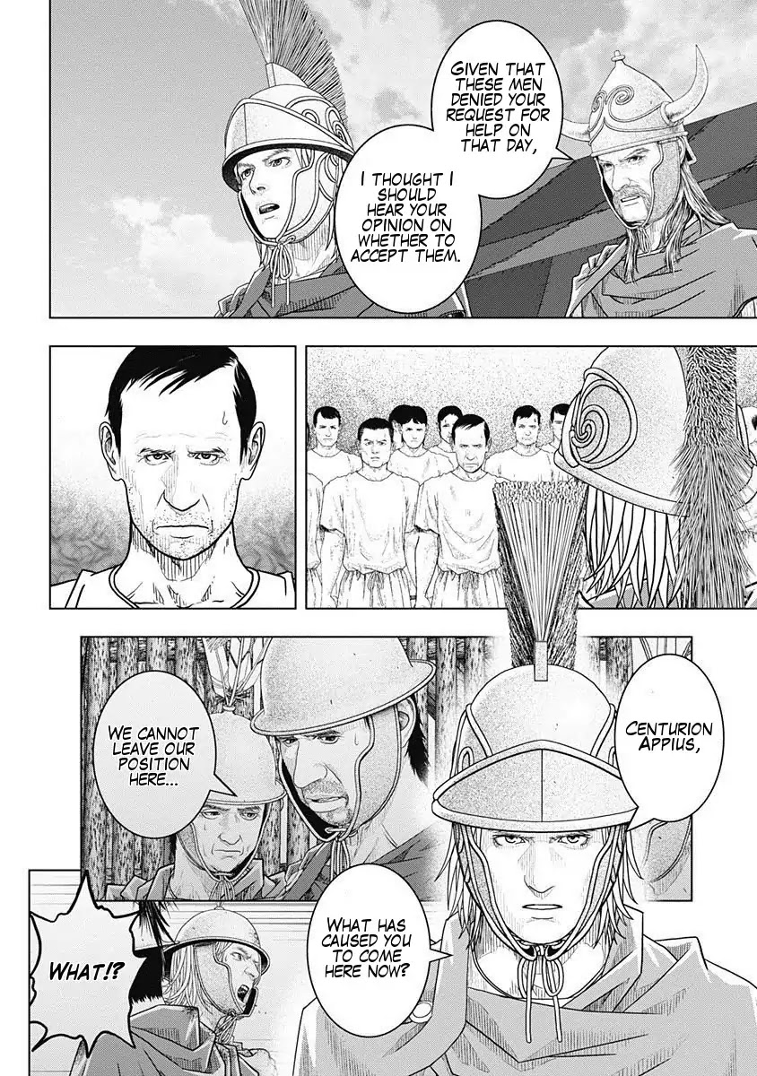Ad Astra - Scipio to Hannibal Chapter 49 page 4 - Chapter 49: The Genius Mathematician of Syracuse