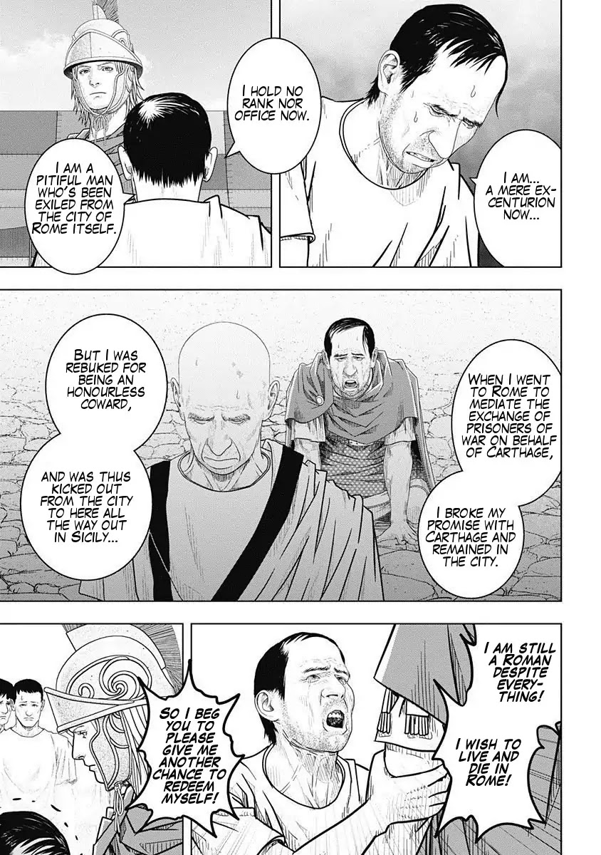Ad Astra - Scipio to Hannibal Chapter 49 page 5 - Chapter 49: The Genius Mathematician of Syracuse
