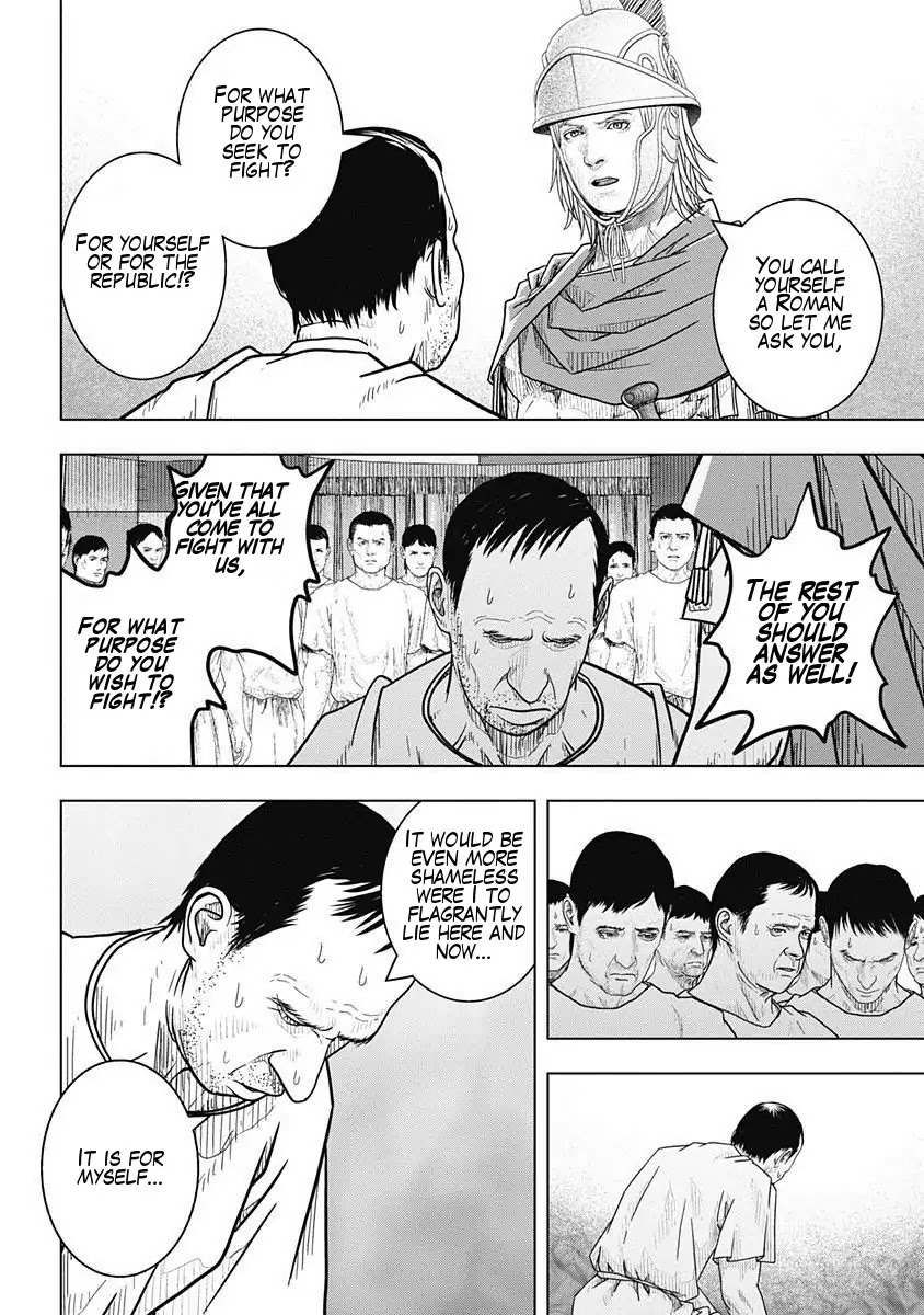 Ad Astra - Scipio to Hannibal Chapter 49 page 6 - Chapter 49: The Genius Mathematician of Syracuse