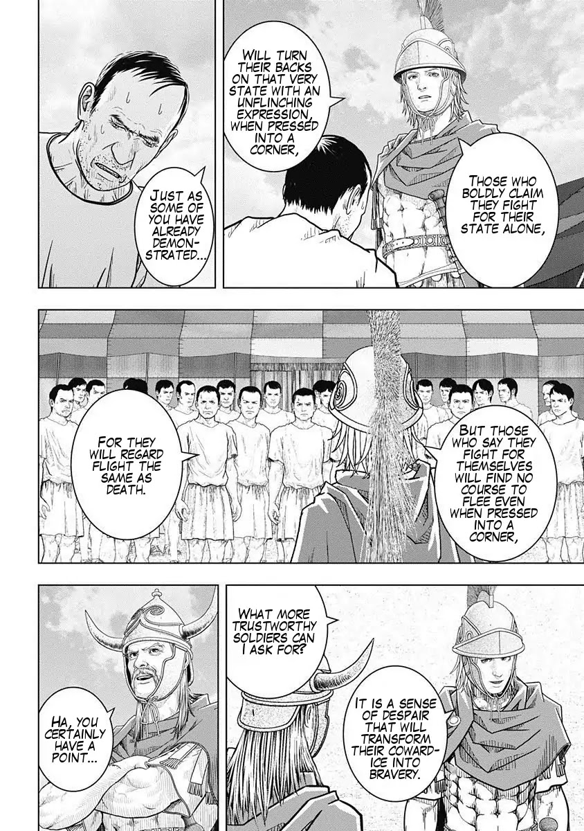 Ad Astra - Scipio to Hannibal Chapter 49 page 8 - Chapter 49: The Genius Mathematician of Syracuse