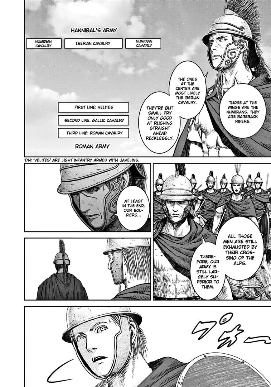 Ad Astra - Scipio to Hannibal Chapter 5 page 13 - Chapter 5