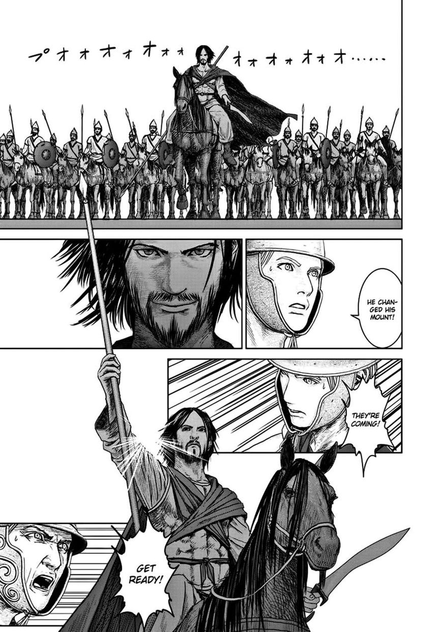 Ad Astra - Scipio to Hannibal Chapter 5 page 14 - Chapter 5