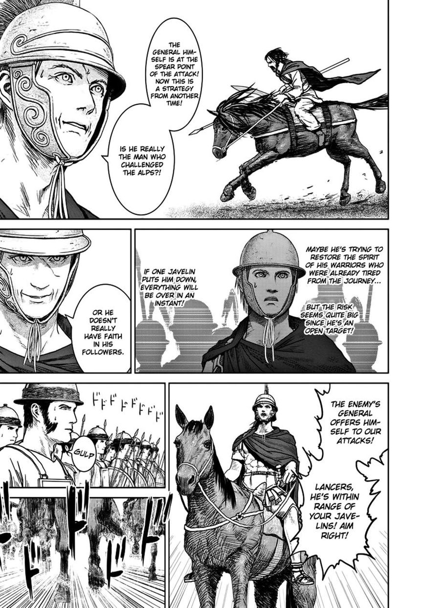 Ad Astra - Scipio to Hannibal Chapter 5 page 16 - Chapter 5