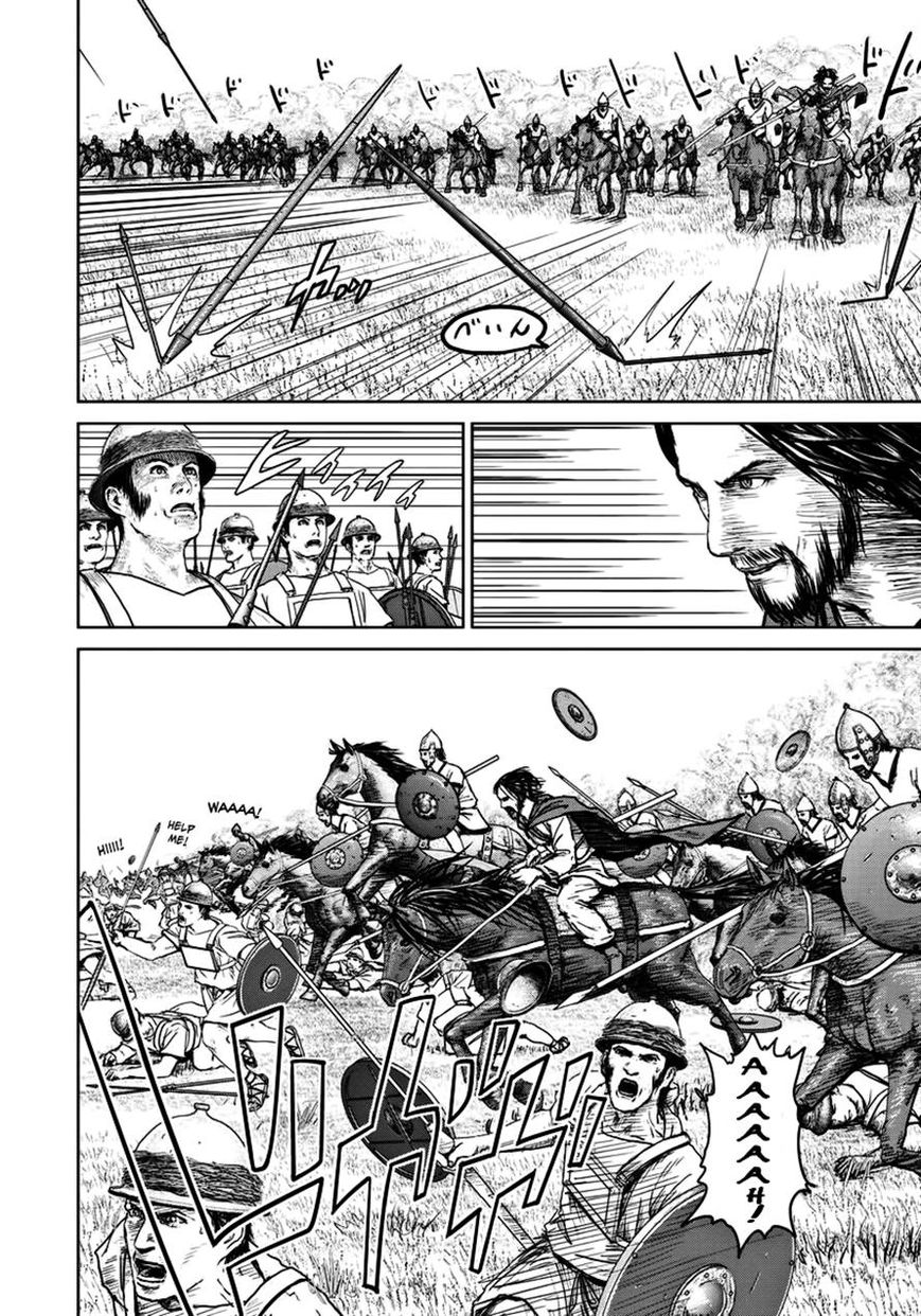 Ad Astra - Scipio to Hannibal Chapter 5 page 18 - Chapter 5