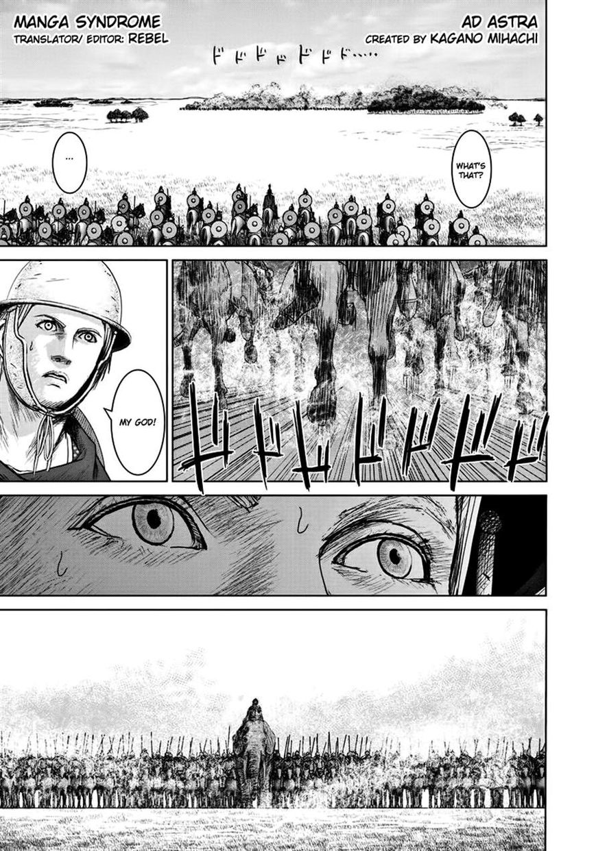 Ad Astra - Scipio to Hannibal Chapter 5 page 7 - Chapter 5
