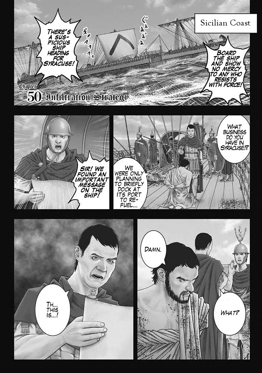 Ad Astra - Scipio to Hannibal Chapter 50 page 1 - Chapter 50: Infiltration Strategy
