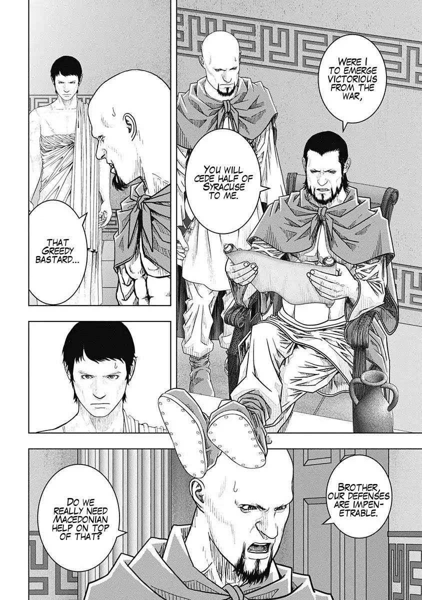 Ad Astra - Scipio to Hannibal Chapter 50 page 11 - Chapter 50: Infiltration Strategy