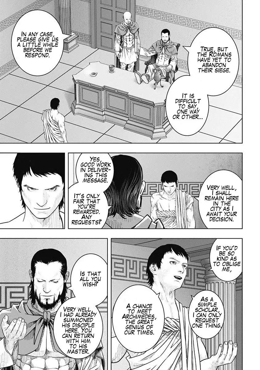 Ad Astra - Scipio to Hannibal Chapter 50 page 12 - Chapter 50: Infiltration Strategy