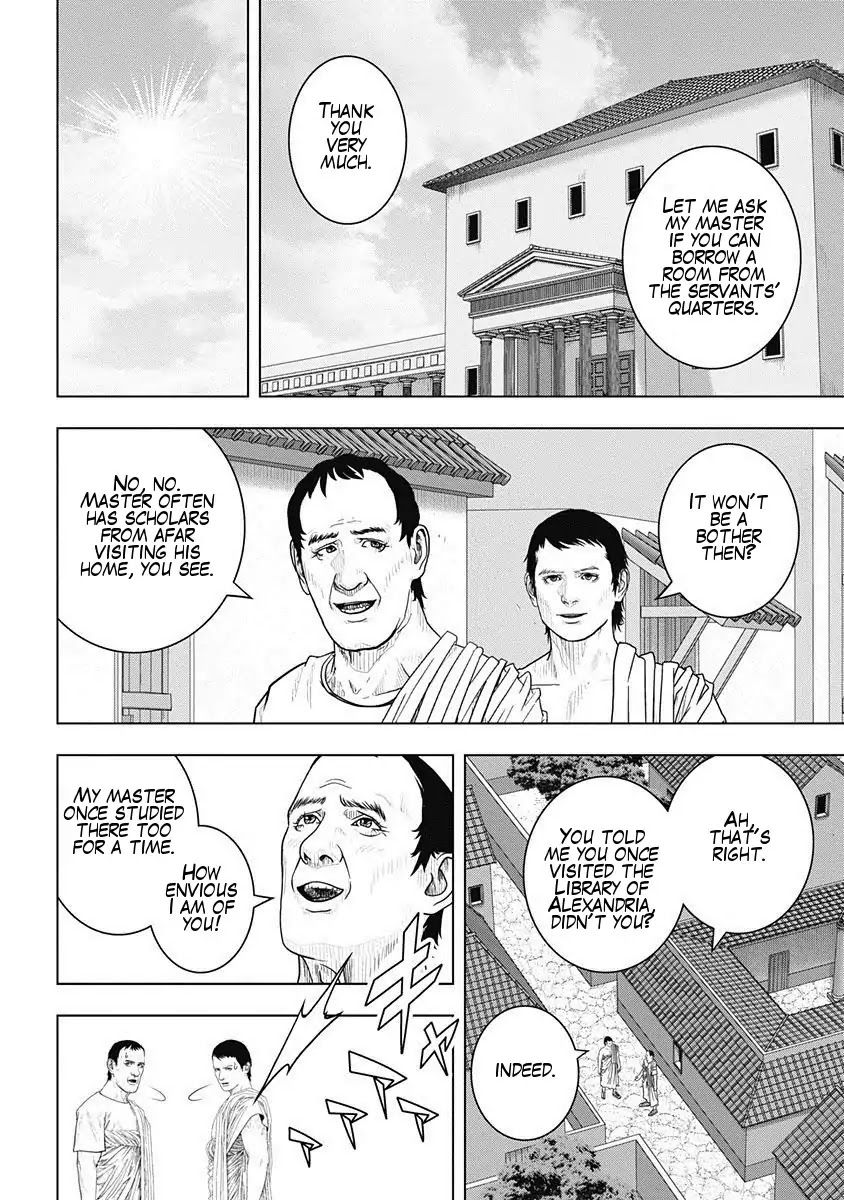 Ad Astra - Scipio to Hannibal Chapter 50 page 13 - Chapter 50: Infiltration Strategy