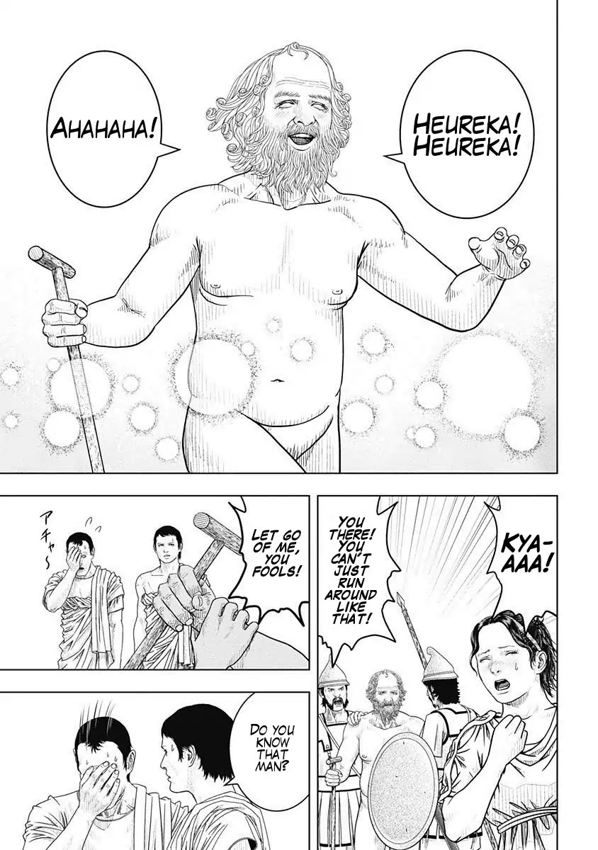 Ad Astra - Scipio to Hannibal Chapter 50 page 14 - Chapter 50: Infiltration Strategy