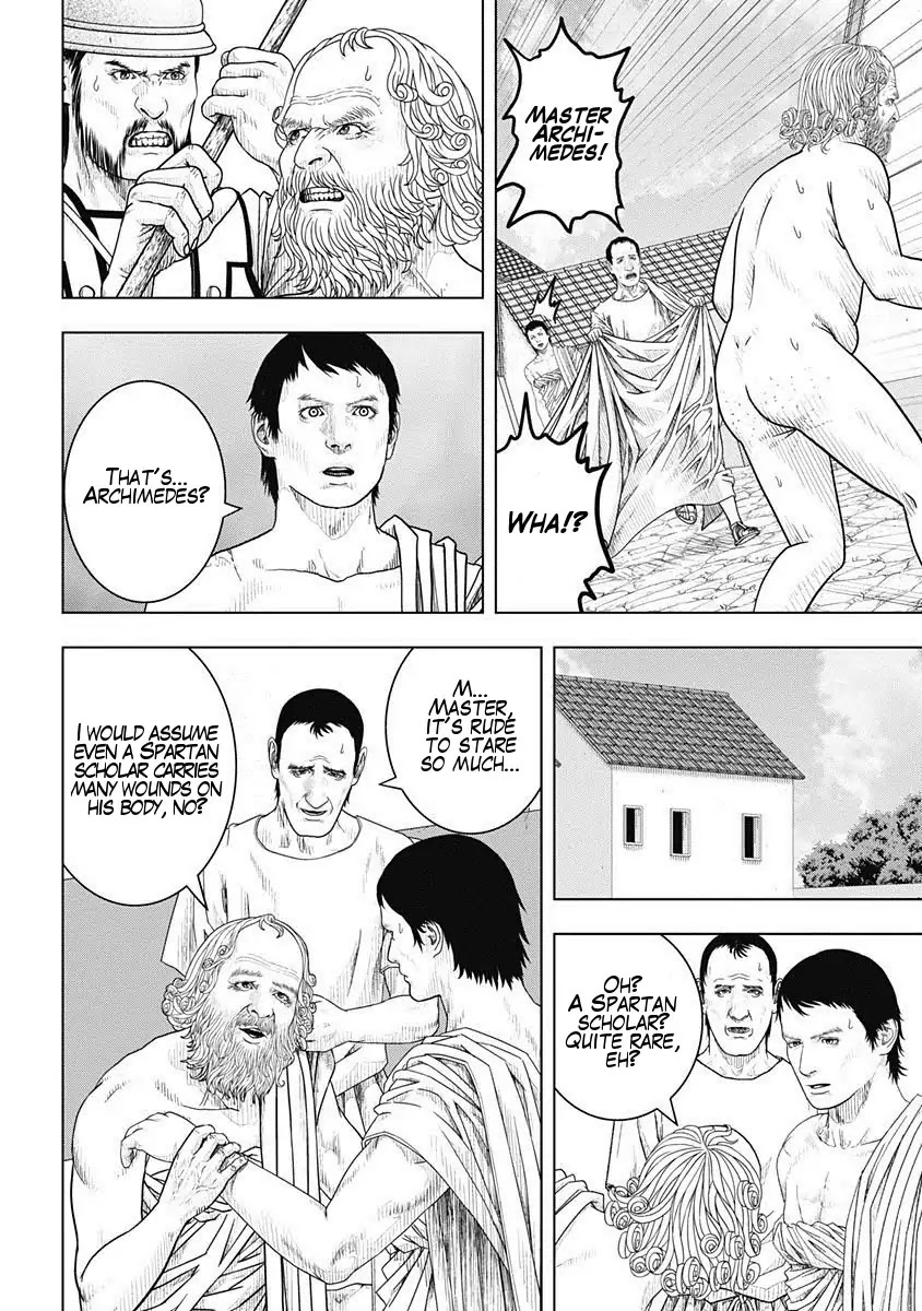 Ad Astra - Scipio to Hannibal Chapter 50 page 15 - Chapter 50: Infiltration Strategy