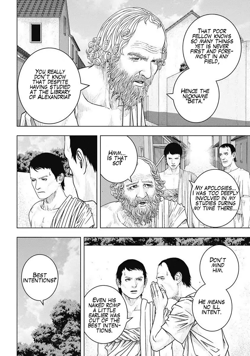Ad Astra - Scipio to Hannibal Chapter 50 page 17 - Chapter 50: Infiltration Strategy