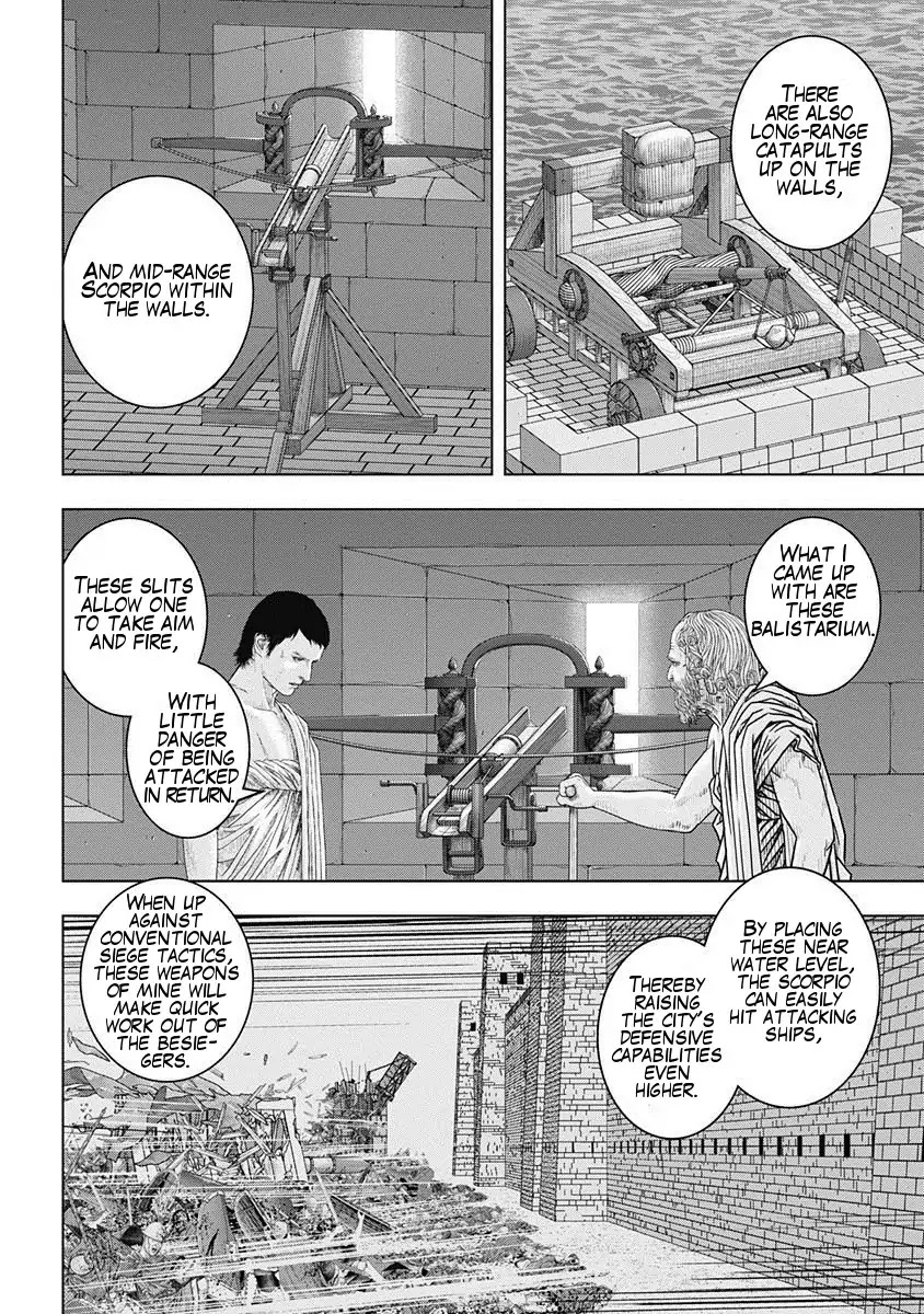Ad Astra - Scipio to Hannibal Chapter 50 page 20 - Chapter 50: Infiltration Strategy