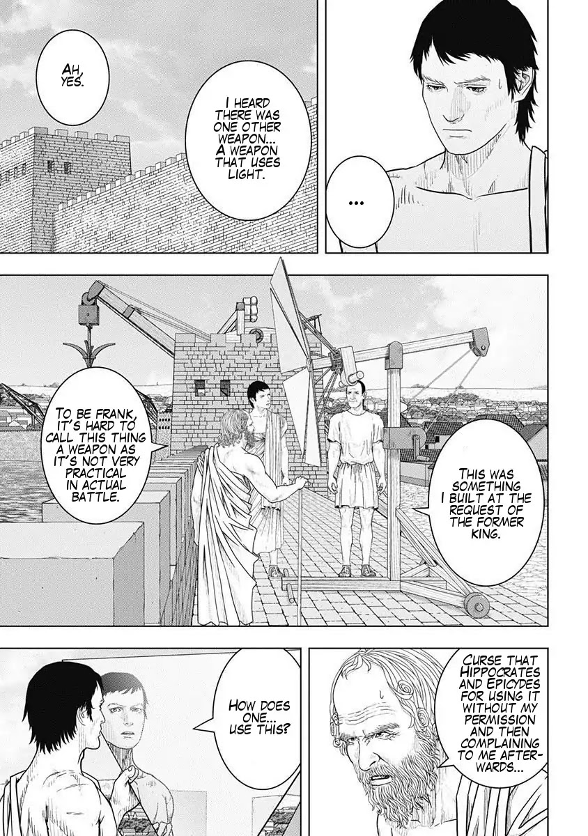 Ad Astra - Scipio to Hannibal Chapter 50 page 21 - Chapter 50: Infiltration Strategy