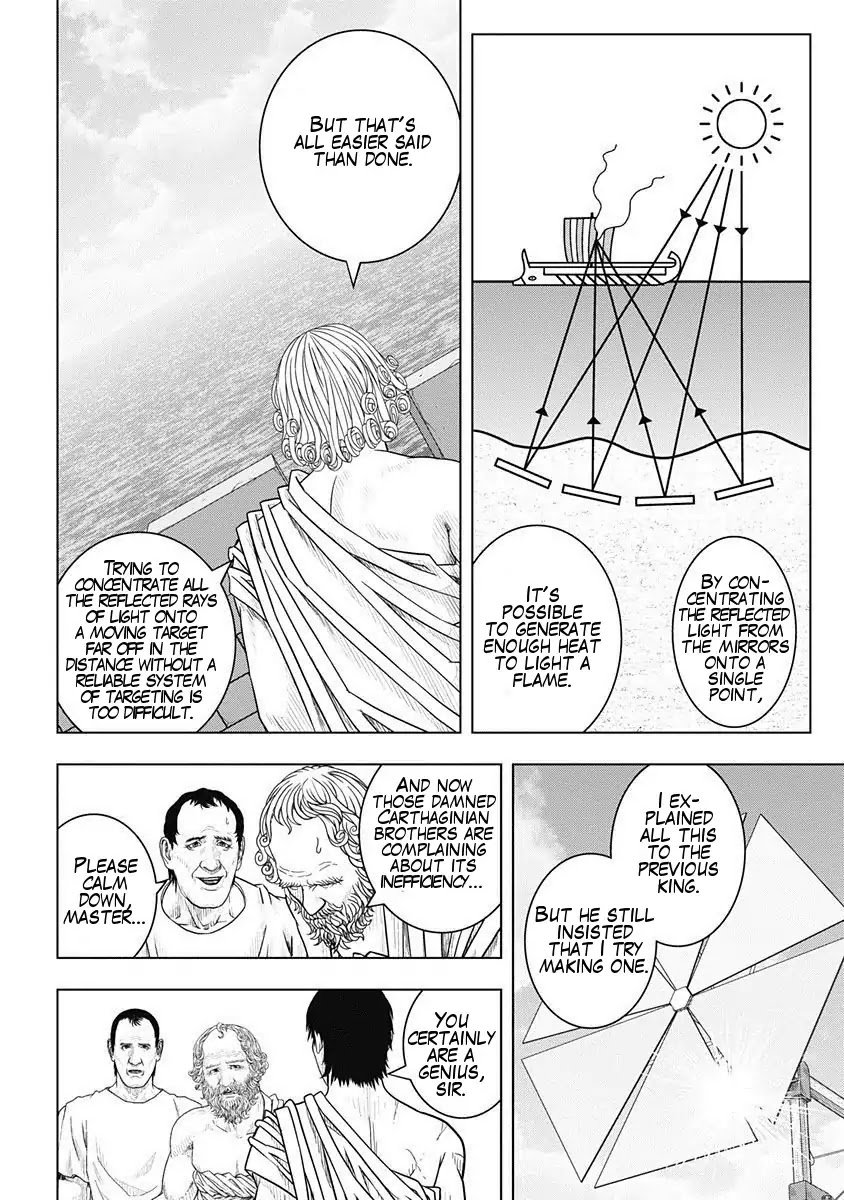 Ad Astra - Scipio to Hannibal Chapter 50 page 22 - Chapter 50: Infiltration Strategy