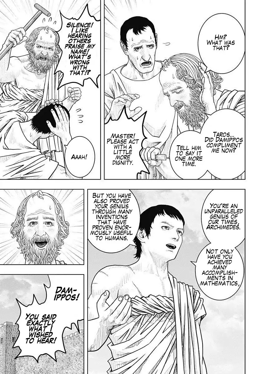 Ad Astra - Scipio to Hannibal Chapter 50 page 23 - Chapter 50: Infiltration Strategy