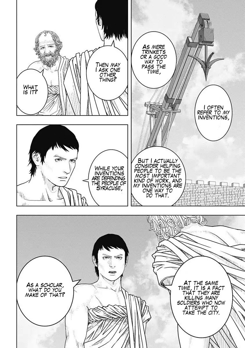 Ad Astra - Scipio to Hannibal Chapter 50 page 24 - Chapter 50: Infiltration Strategy