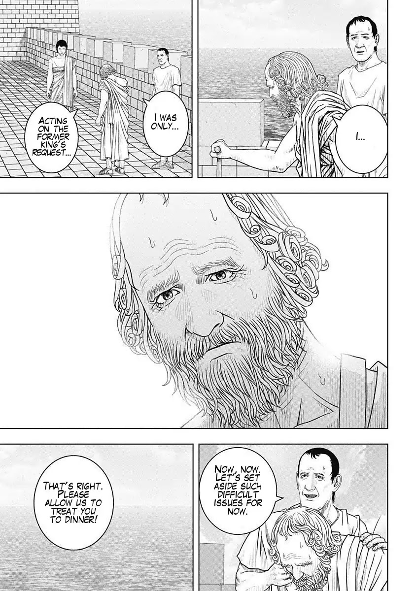 Ad Astra - Scipio to Hannibal Chapter 50 page 25 - Chapter 50: Infiltration Strategy
