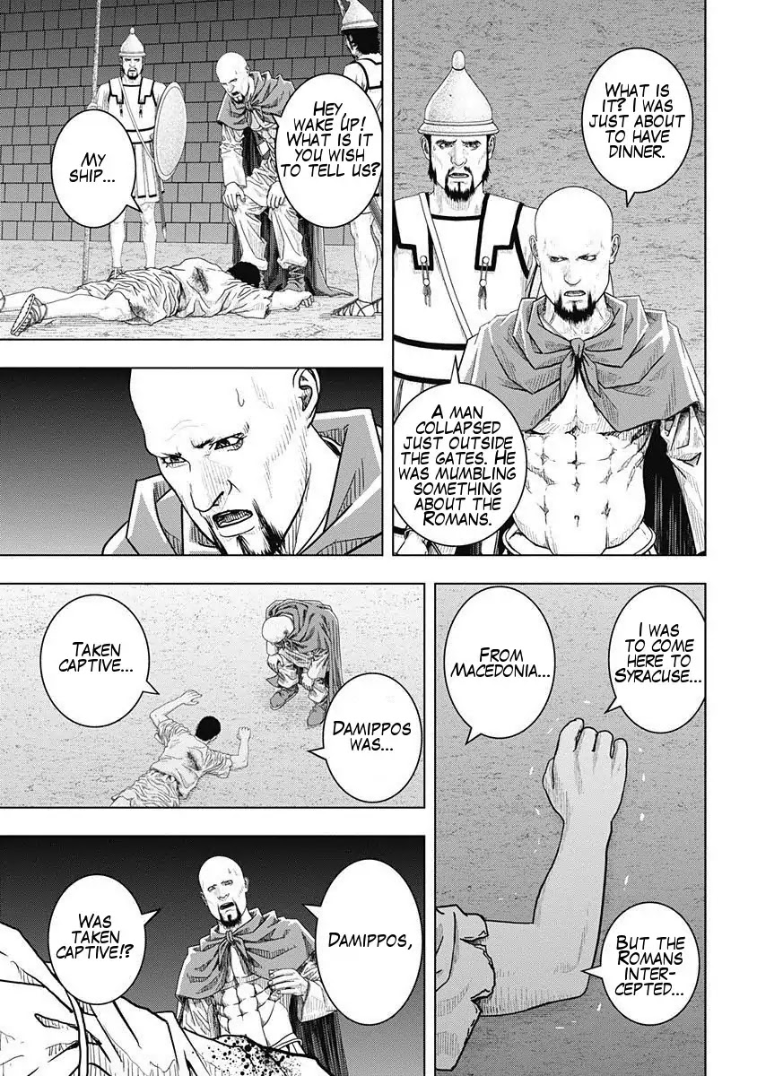 Ad Astra - Scipio to Hannibal Chapter 50 page 27 - Chapter 50: Infiltration Strategy