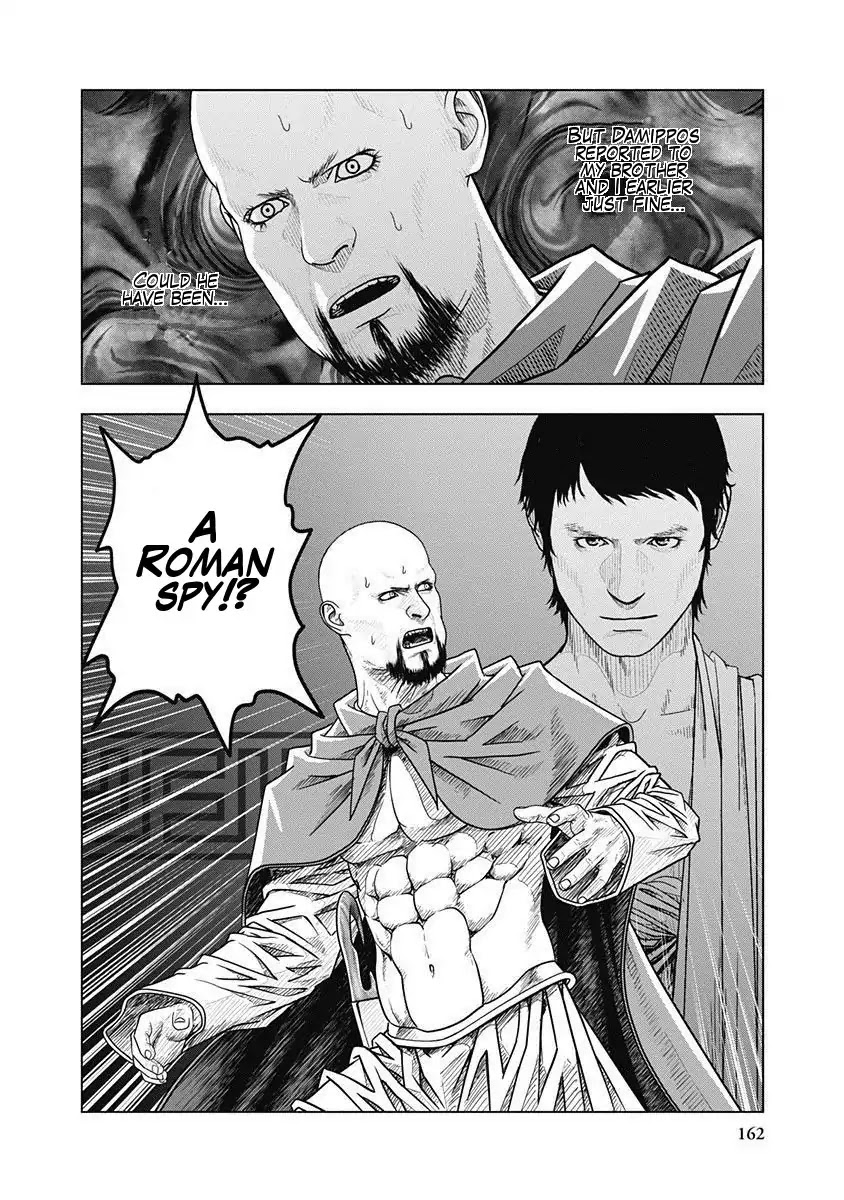 Ad Astra - Scipio to Hannibal Chapter 50 page 28 - Chapter 50: Infiltration Strategy