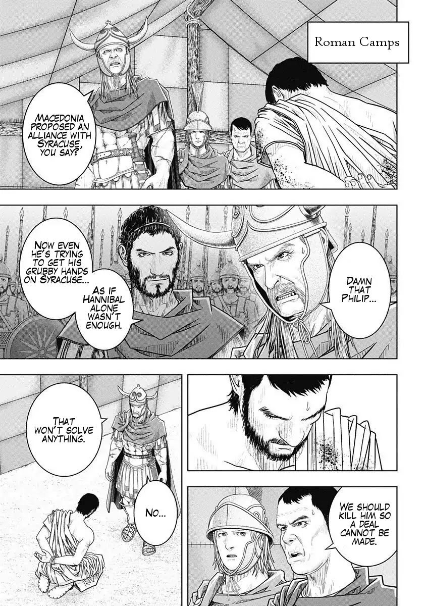 Ad Astra - Scipio to Hannibal Chapter 50 page 4 - Chapter 50: Infiltration Strategy