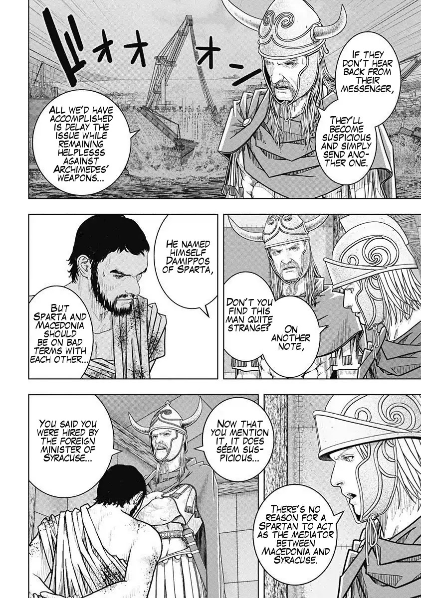 Ad Astra - Scipio to Hannibal Chapter 50 page 5 - Chapter 50: Infiltration Strategy
