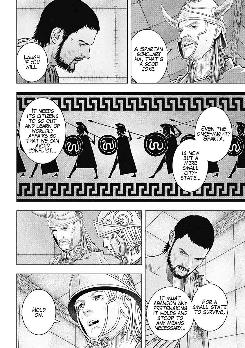 Ad Astra - Scipio to Hannibal Chapter 50 page 7 - Chapter 50: Infiltration Strategy