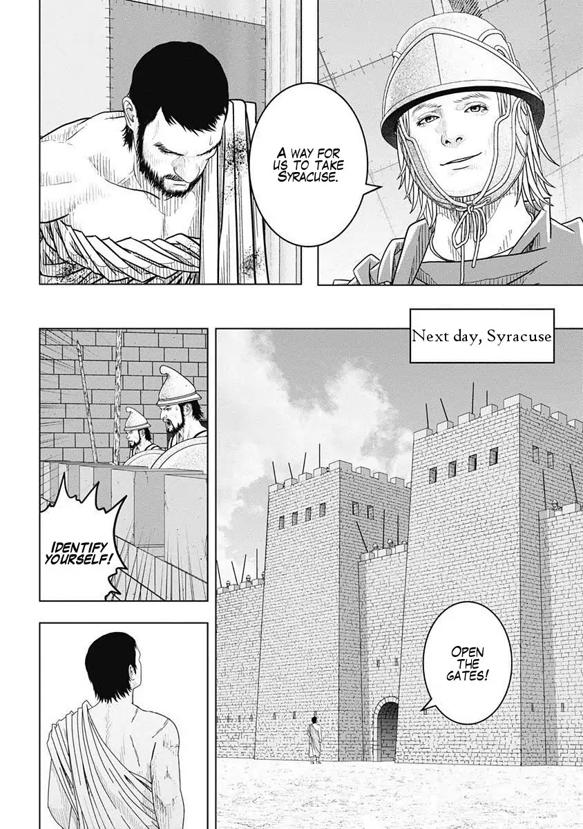 Ad Astra - Scipio to Hannibal Chapter 50 page 9 - Chapter 50: Infiltration Strategy