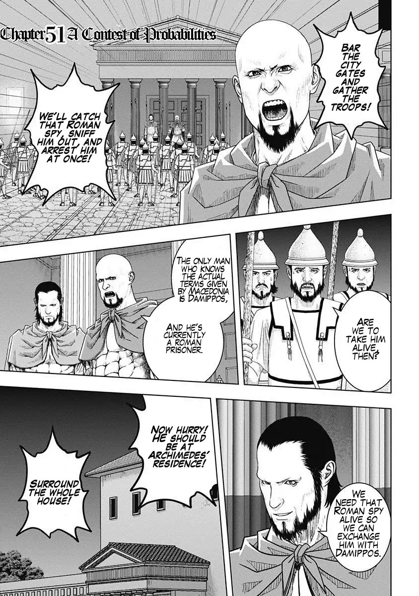 Ad Astra - Scipio to Hannibal Chapter 51 page 1 - Chapter 51: A Contest of Probabilities