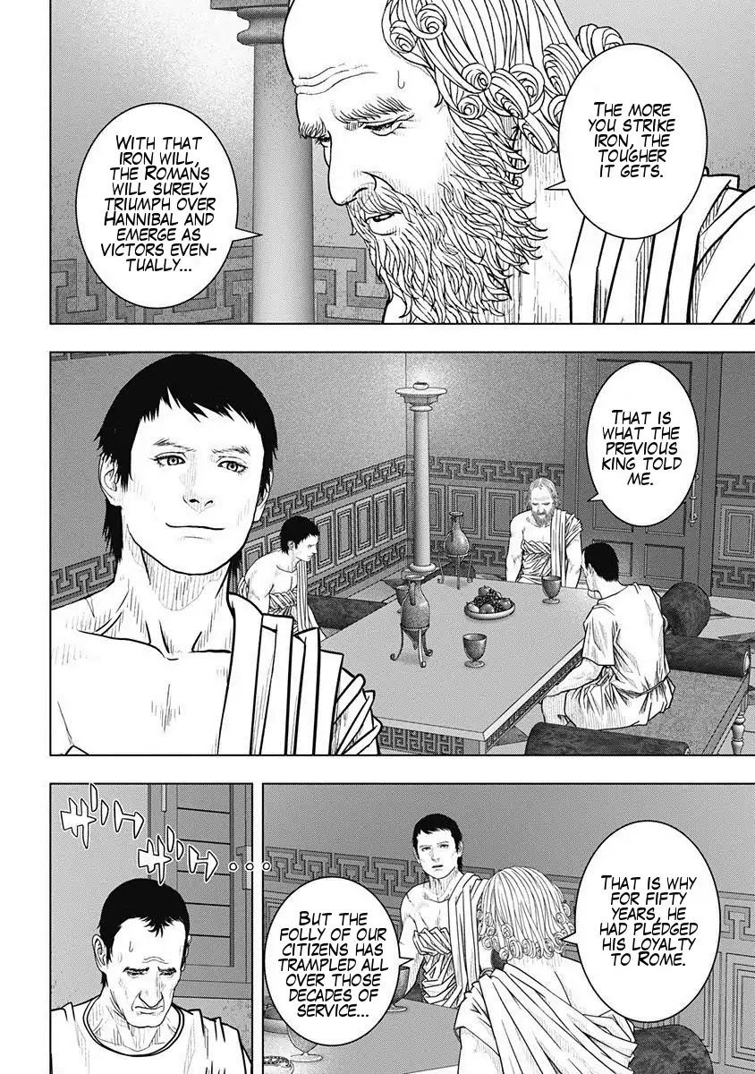 Ad Astra - Scipio to Hannibal Chapter 51 page 12 - Chapter 51: A Contest of Probabilities