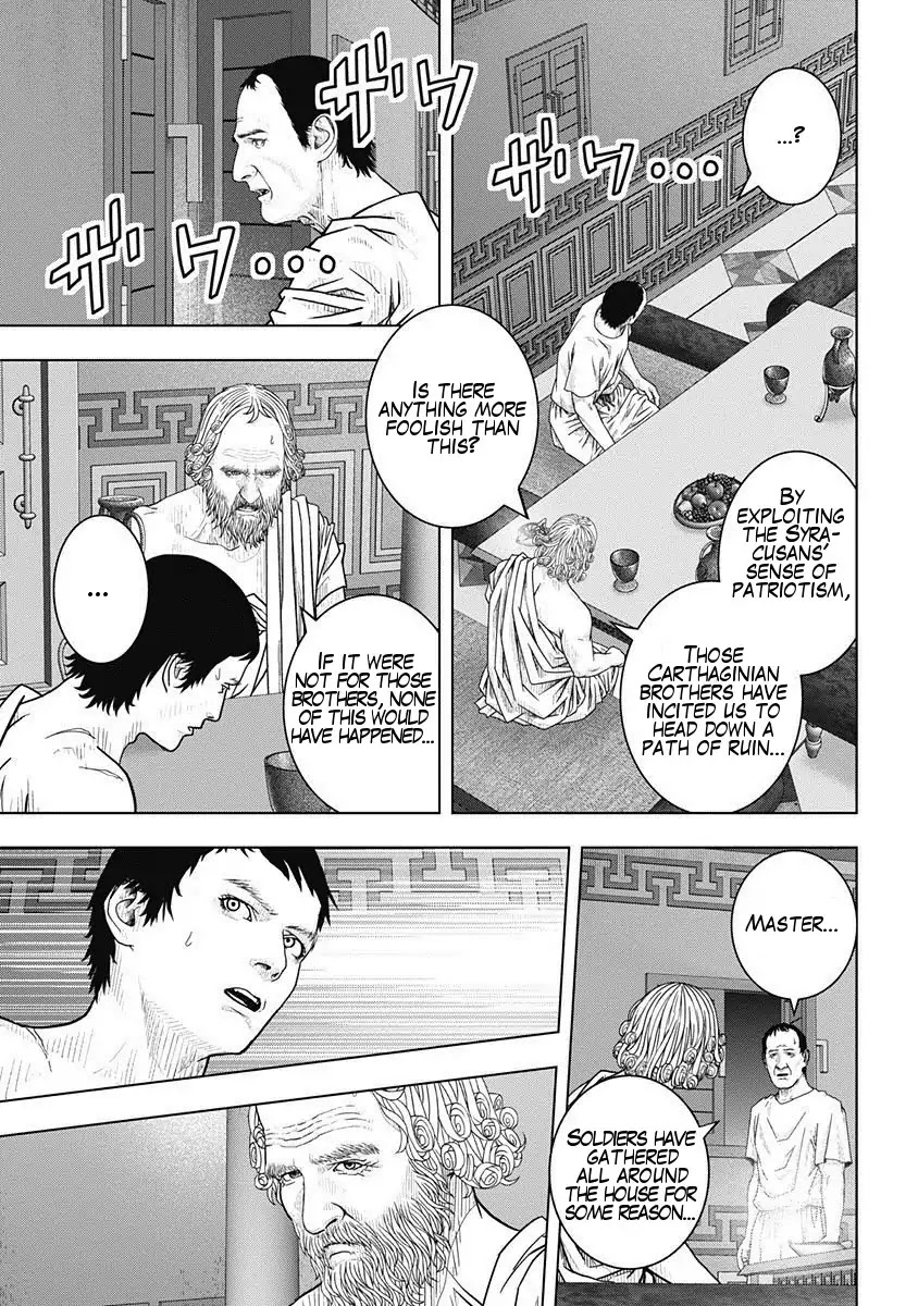 Ad Astra - Scipio to Hannibal Chapter 51 page 13 - Chapter 51: A Contest of Probabilities