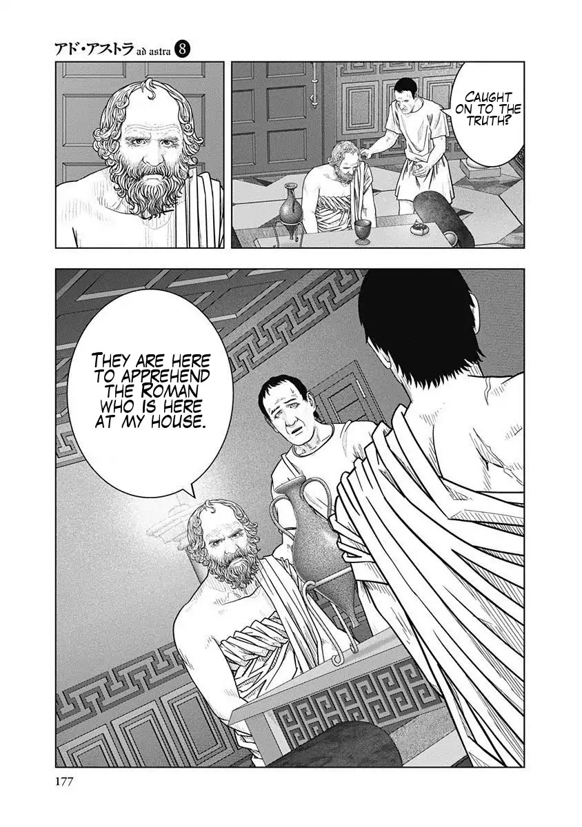 Ad Astra - Scipio to Hannibal Chapter 51 page 15 - Chapter 51: A Contest of Probabilities