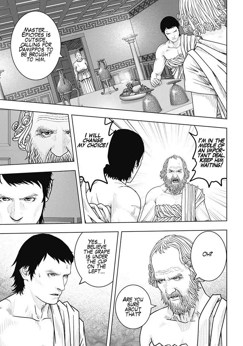 Ad Astra - Scipio to Hannibal Chapter 51 page 25 - Chapter 51: A Contest of Probabilities