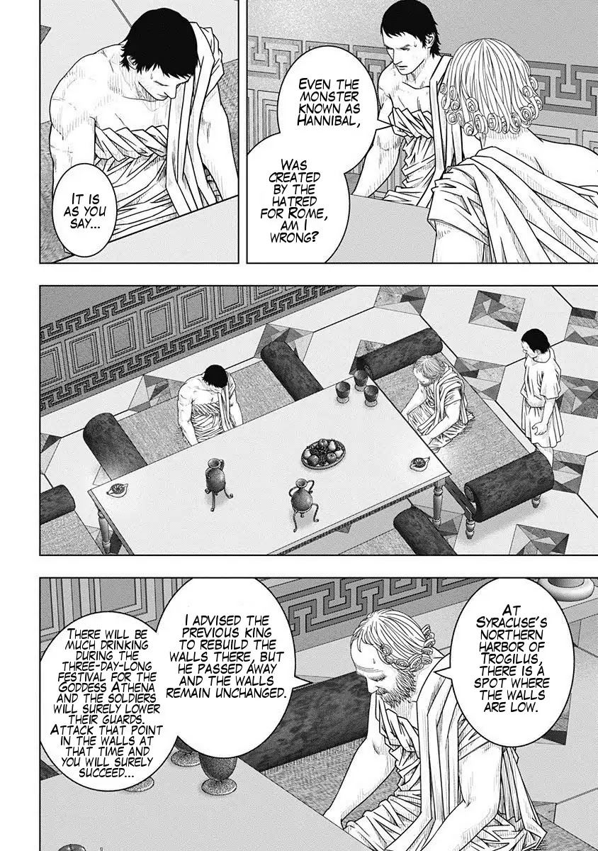 Ad Astra - Scipio to Hannibal Chapter 51 page 29 - Chapter 51: A Contest of Probabilities