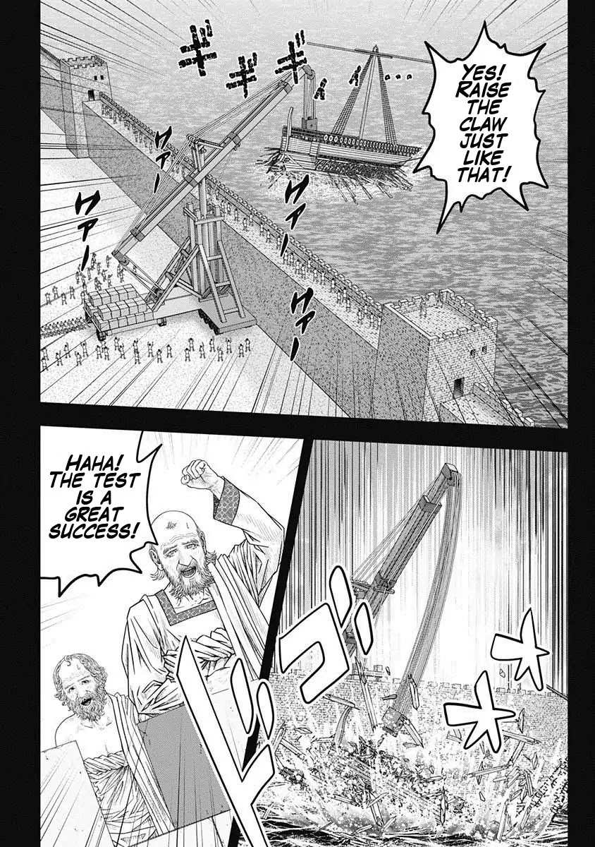 Ad Astra - Scipio to Hannibal Chapter 51 page 8 - Chapter 51: A Contest of Probabilities
