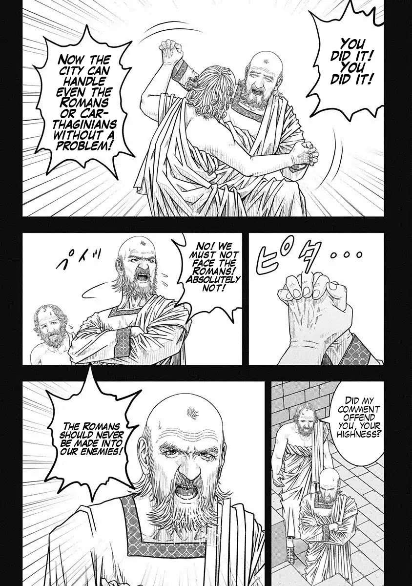 Ad Astra - Scipio to Hannibal Chapter 51 page 9 - Chapter 51: A Contest of Probabilities